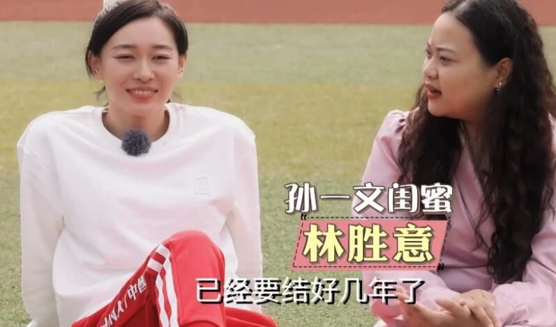 苏知非已经说好了明天上午就跟他签约，结果忽然和他妹妹一起被绑架了？这他妈不是坏自己的好事吗？一想到这，他第一个想到的怀疑对象就是伊藤雄彦。
